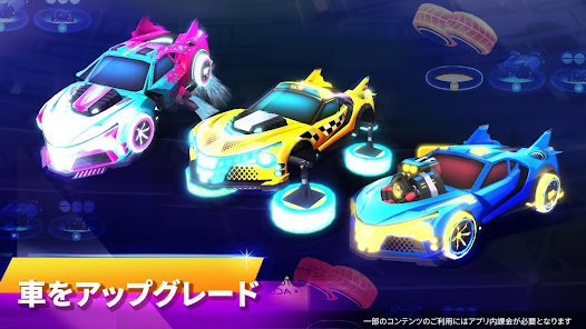 スクリーンショット画像