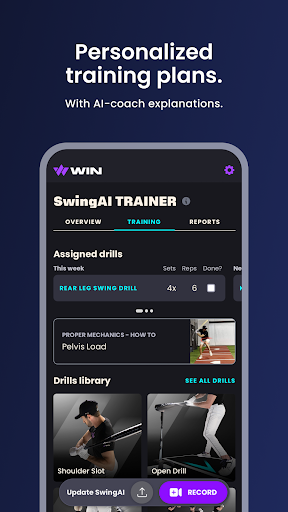 WIN Reality: SwingAI screenshot 4