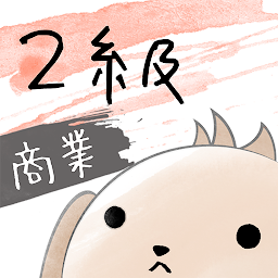 パブロフ簿記２級商業簿記 日商簿記仕訳対策 2022年度版