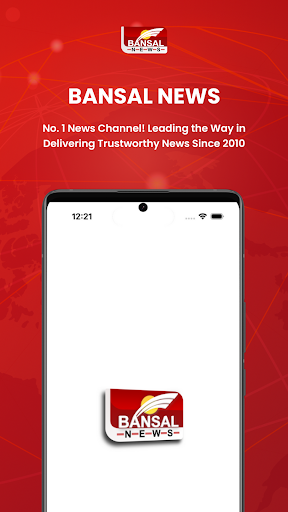 Android application Bansal News screenshort