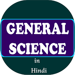 Icon image General Science GK In Hindi
