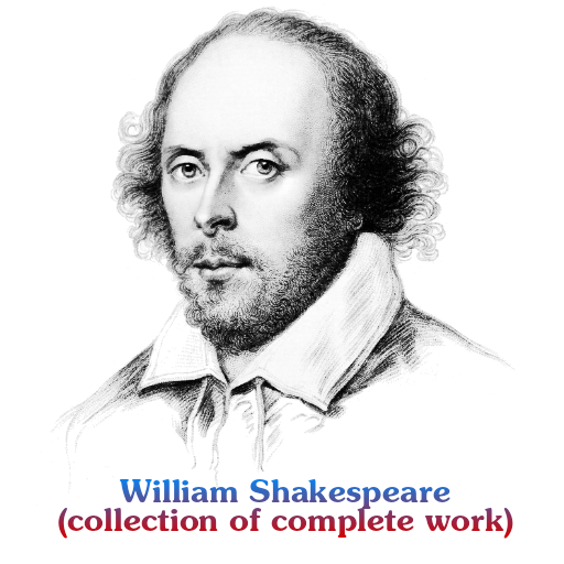 Shakespeare Collection  Icon