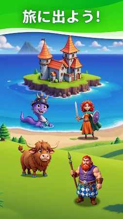 Game screenshot マージトラベル：合成して街をつくろう apk download