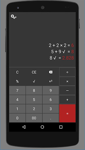 Android application Calculator Style screenshort