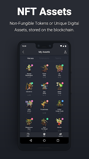 Android application MCHapp screenshort