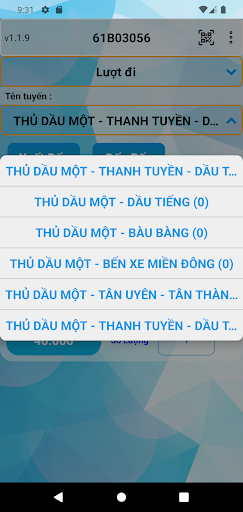 Ve Vinh Hy Screen 2
