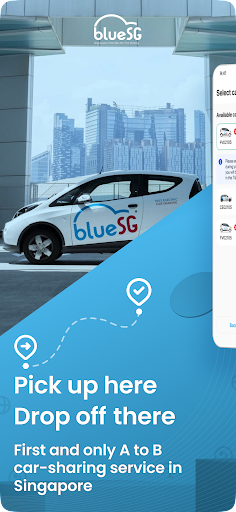 Android application BlueSG screenshort
