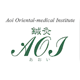 栄・新栄町のベテラン女性鍼灸治療院「鍼灸・AOI」 icon