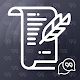 citations latines gratuites, messages et proverbes Download on Windows