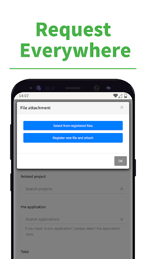 Jobcan Workflow Screen 3