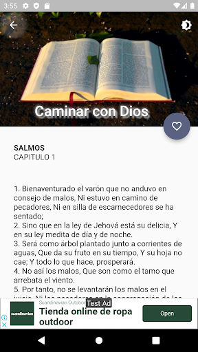 Orar a Dios con salmos Screen 2