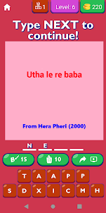 Bollywood Famous Dialogues App