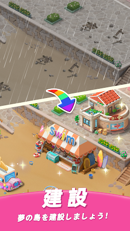 Game screenshot Merge Mystic - パズルゲーム mod apk