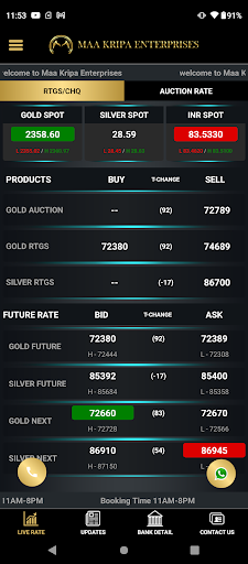 Maa Kripa Bullion Screen 3