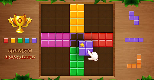 Brick Game 1.08 screenshots 7