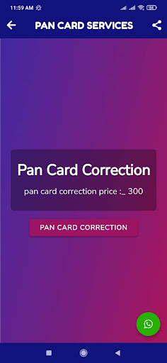 Pan Card  Services