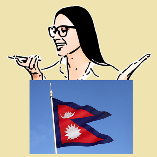 ﻿Learn Nepali by voice and tra logo