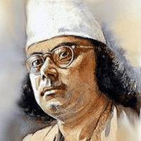 Nazrul Geeti নজরুল গীতি