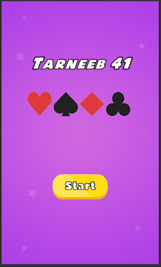 Tarneeb 41 - Screenshot 4