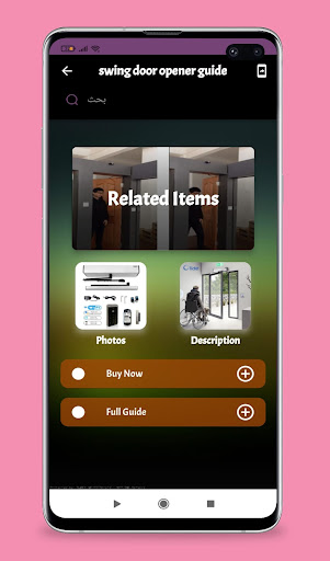 Swing door opener guide
