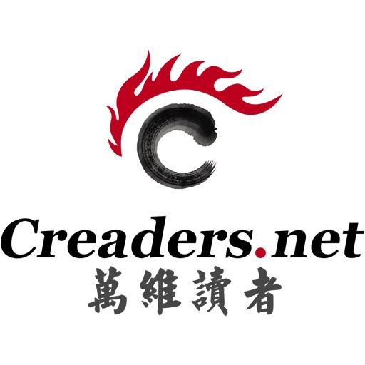 万维读者 logo