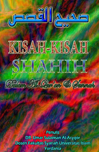 Android application Kisah Shahih Dalam Al-Qur'an screenshort