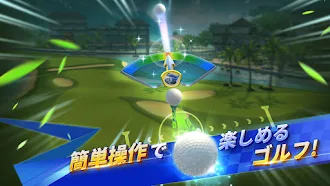 Game screenshot GOLF IMPACT - リアルゴルフゲーム apk download