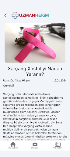 Android application UzmanHekim screenshort