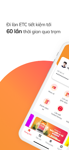 ePass Screenshot 1 - AppWisp.com