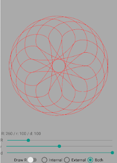 Spirograph - Screenshot 1