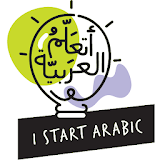 I Start Arabic icon