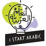 I Start Arabic Apk