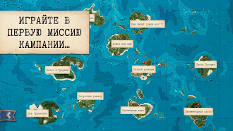 Game screenshot Tropico: The People's Demo hack