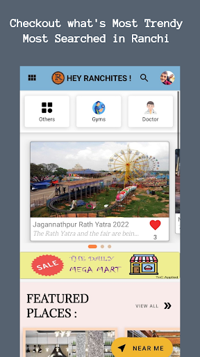 Android application Ranchites screenshort
