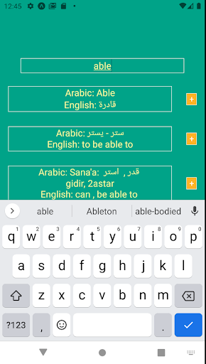 Yemeni Arabic Learners Dictio Screen 3