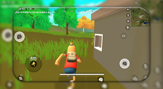 Sausage Man Battle Royale Clue 1.0 APK + Mod (Free purchase) for Android