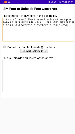 ISM Font To Unicode Font Conve