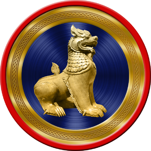 Arakan Martial Art Student App logo