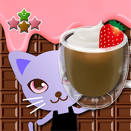 「脱出ゲーム 本日開店！ショコラ・カフェ」のアイコン画像