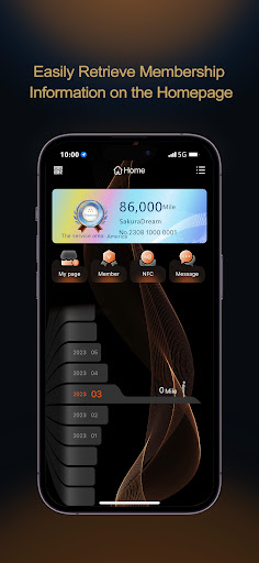 NANO Health Screen 2