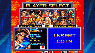 WORLD HEROES 2 ACA NEOGEO - Screenshot 2