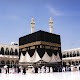 Mecca wallpapers विंडोज़ पर डाउनलोड करें