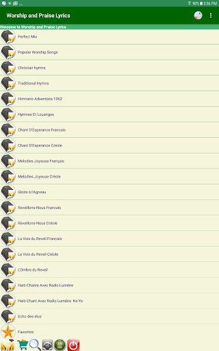 Worship and Praise Lyrics Screenshot 2 - AppWisp.com