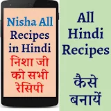 Online Nisha Recipes in Hindi icon