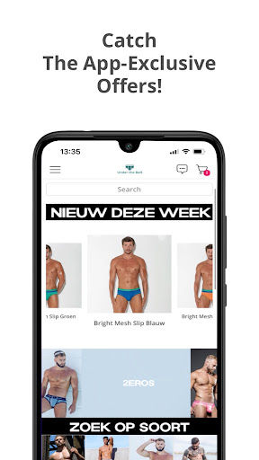 Android application Under the Belt screenshort