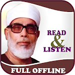 Cover Image of Download Al-Hussary Offline Quran Read  APK