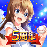 Cover Image of ダウンロード 八月のシンデレラナイン  APK