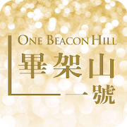 One Beacon Hill