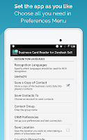 Сканер визиток - Zendesk Sell APK Снимки экрана #5