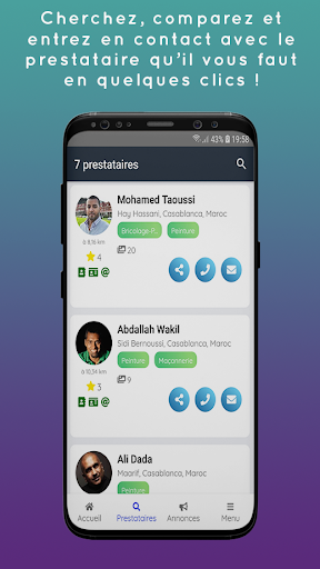 بريكول - BriCool Screen 2